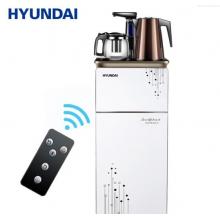 HYUNDAI茶吧機(jī)家用商用防燙遙控款BL-W-9魔鏡系列