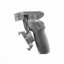 DJI 大疆 Osmo Mobile 3 靈眸手機(jī)云臺(tái) 3 防抖可折疊手持穩(wěn)定器 手機(jī)穩(wěn)定器 套裝版