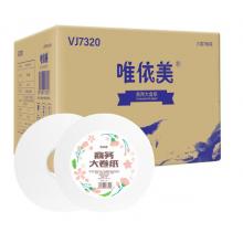 大盤(pán)紙 唯依美 大卷紙三層700g克12卷