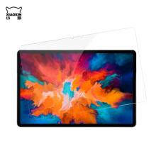 聯(lián)想（Lenovo）小新Pad/小新Pad Plus/小新Pad Pro 原裝高清鋼化膜 適用【小新Pad Pro新老款】