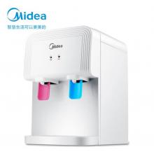 美的 Midea 飲水機(jī)家用臺(tái)式機(jī)桌面迷你小型飲水器家用宿舍辦公室用推杯取水抽水器飲水機(jī) YR1220T