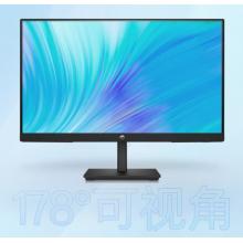 惠普(HP) 顯示器 21.5英寸低藍(lán)光愛眼電腦顯示屏 V22i G5